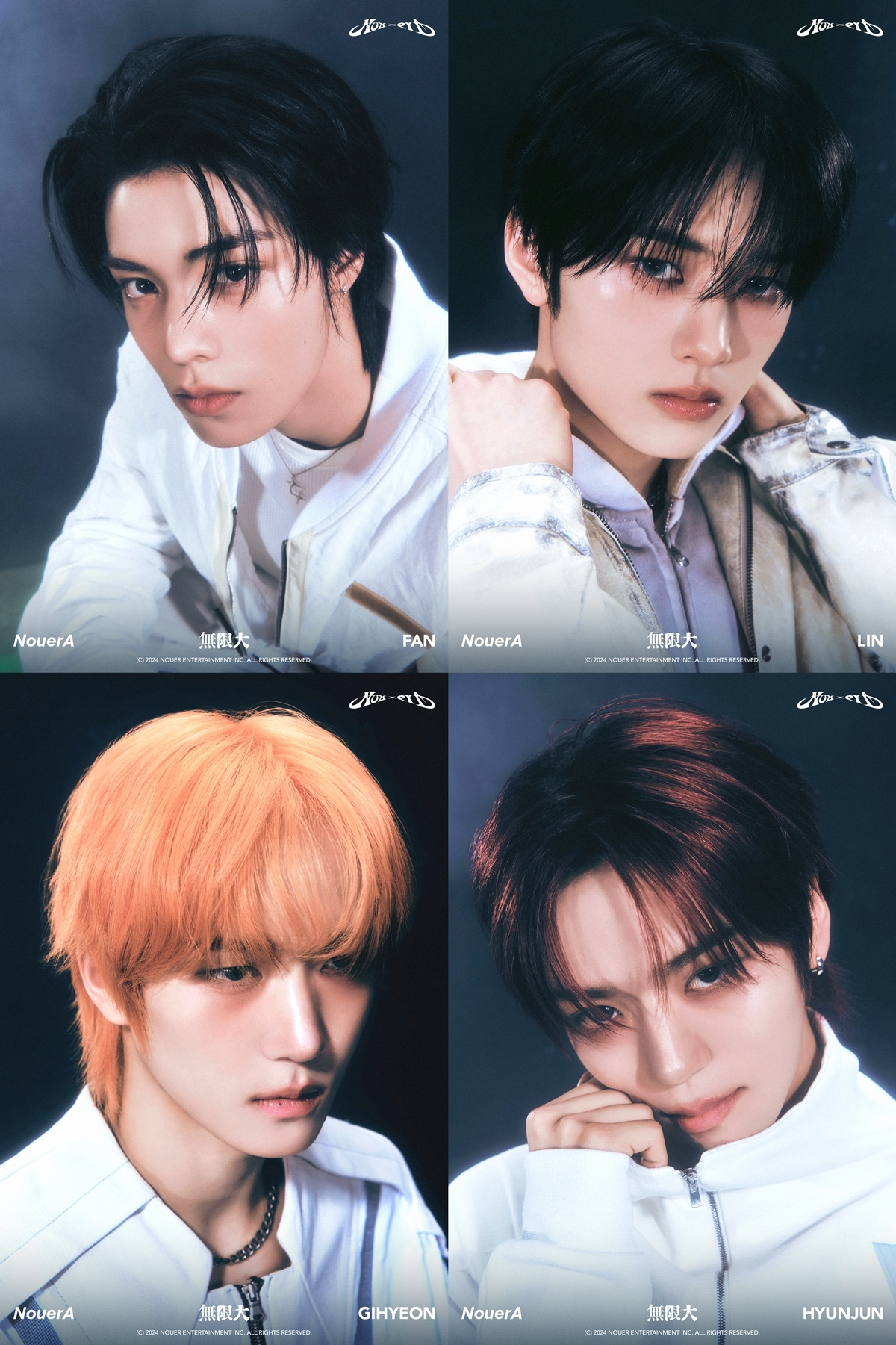 누에라, 정식 데뷔 전 선공개곡 ‘무한대’ 발표 선언…타임테이블+콘셉트 포토 오픈