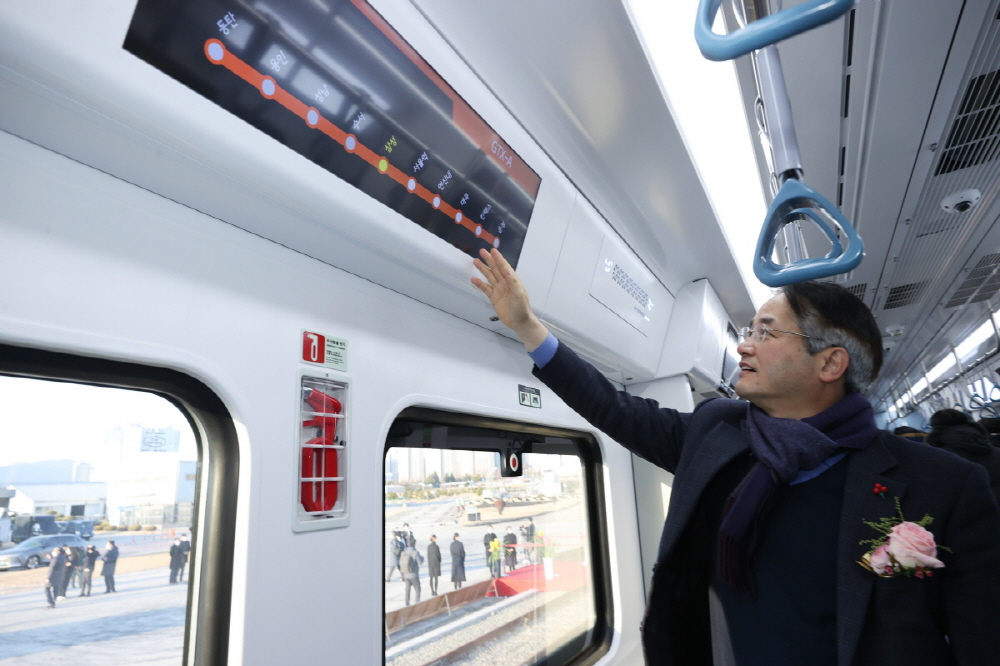 고양특례시 제공