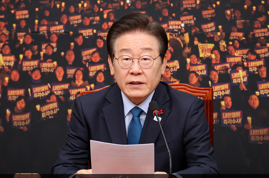 사진: 이재명 민주당 대표