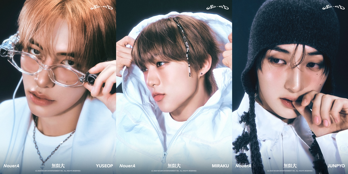 누에라 유섭X미라쿠X준표, ‘무한대’ 콘셉트 포토 오픈