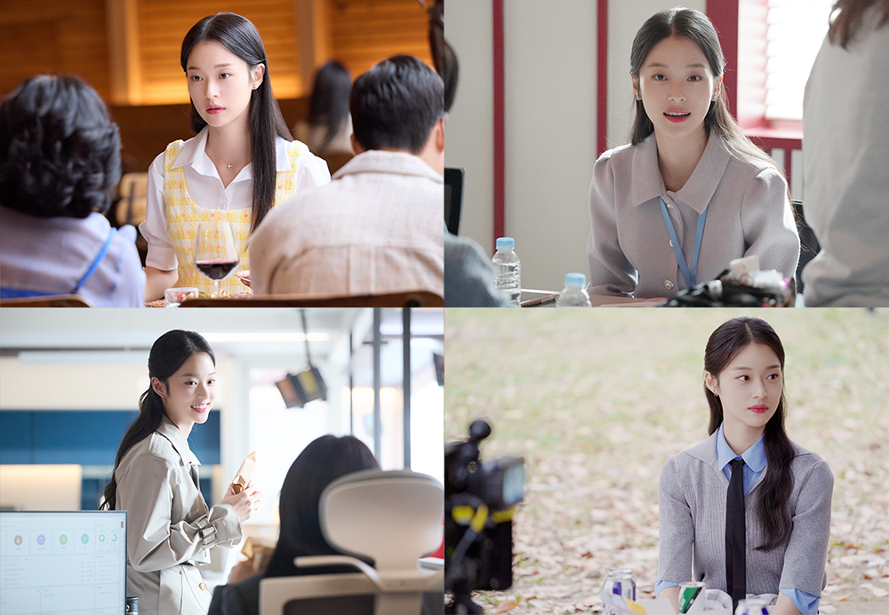 ‘취하는 로맨스’ 신도현 종영 소감 “추워진 일상이 잠시나마 따뜻해졌기를”