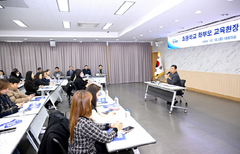 파주시 제공