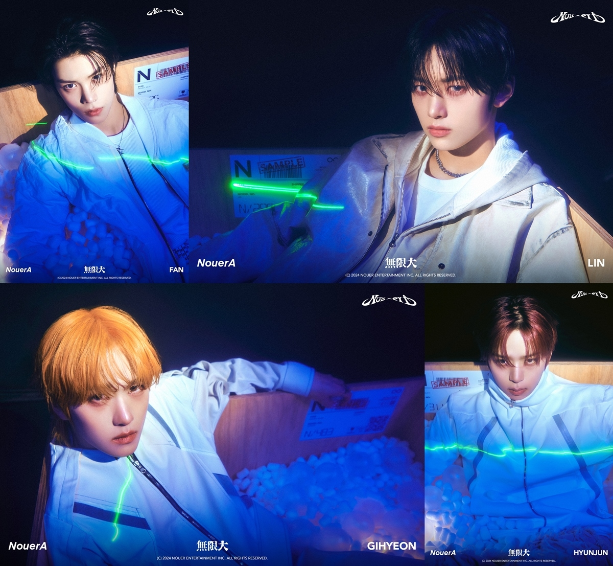 누에라, '무한대' 두 번째 개인 콘셉트 컷 공개…새롭게 태어난 '소년'