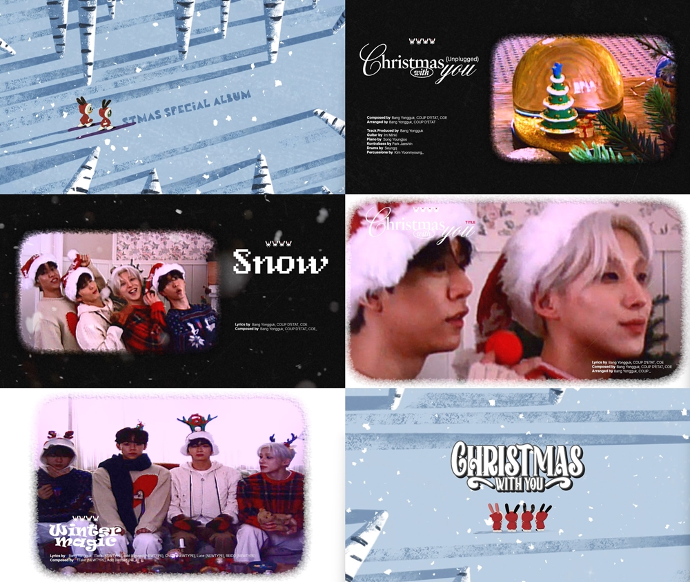 방용국&정대현&유영재&문종업, 크리스마스 앨범 'Christmas With You' 하이라이트 첫 공개…연말 감성 가득