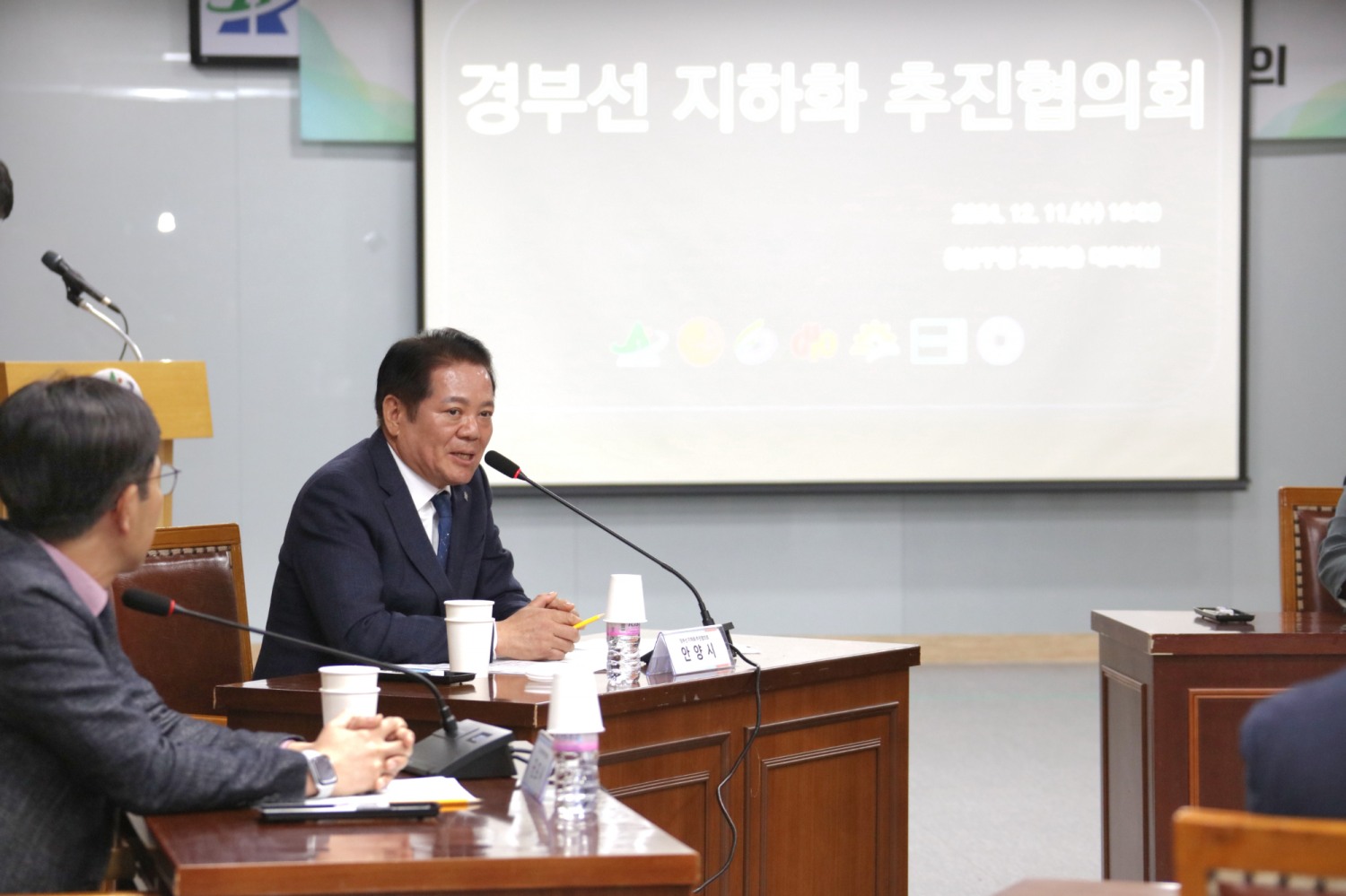 안양시 제공