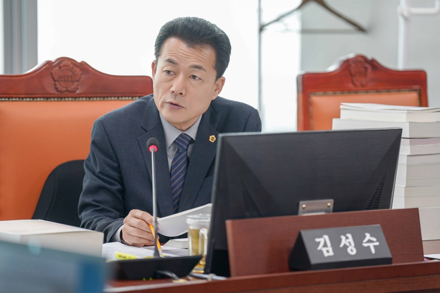 경기도의회 제공
