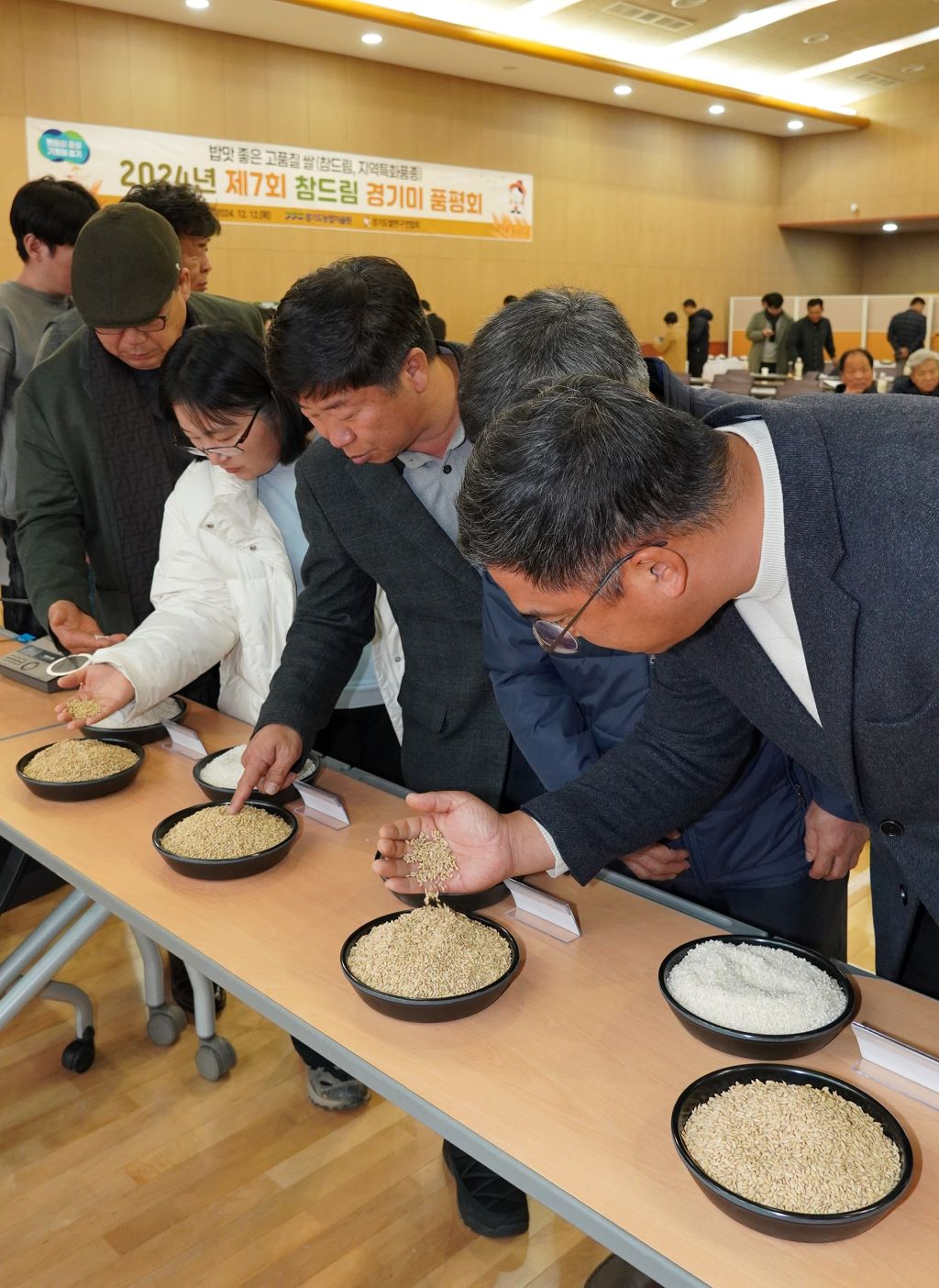 경기도농업기술원 제공