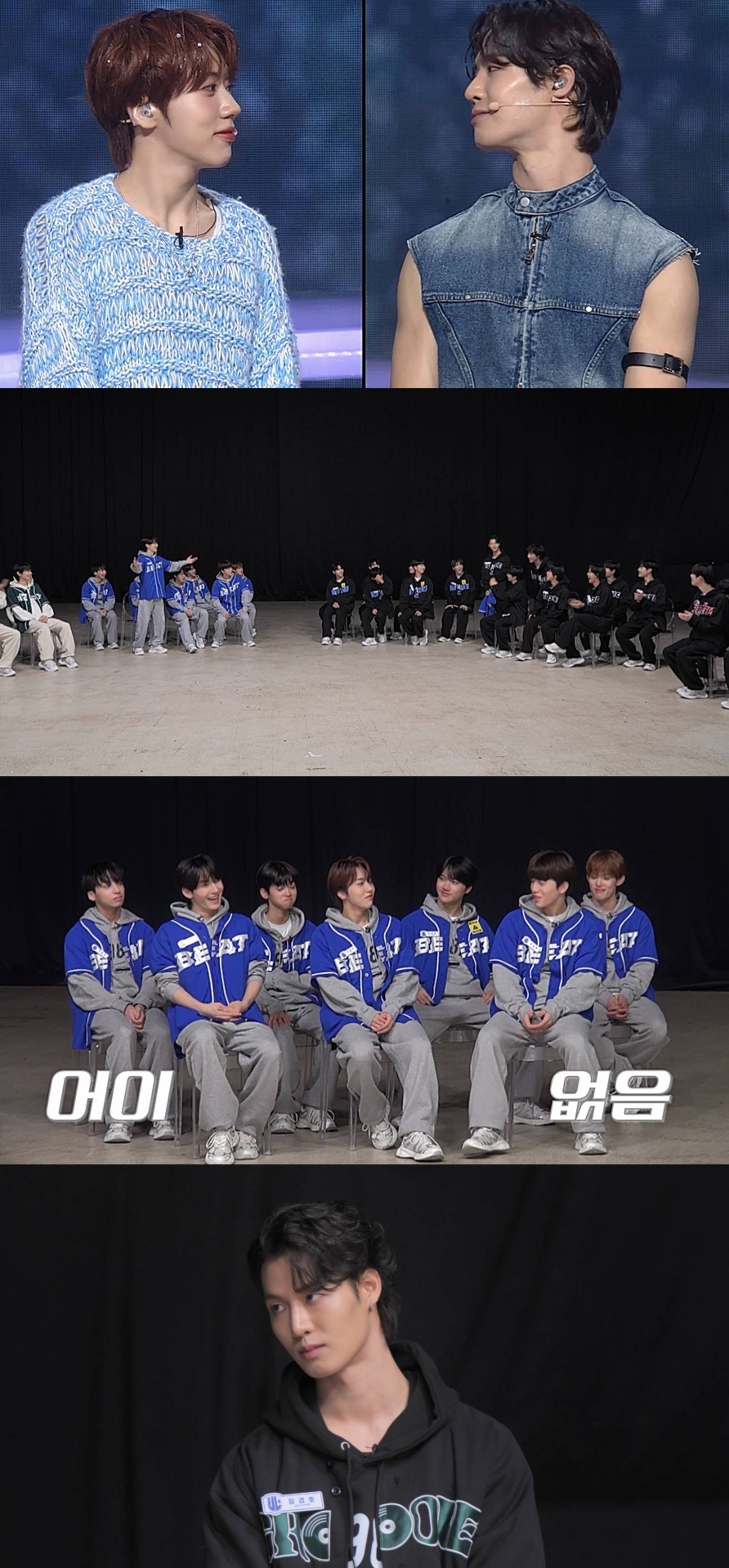 ‘유니버스 리그’ 차웅기 “나라면 피했을 것”…장경호 선택에 날 선 감정 표출