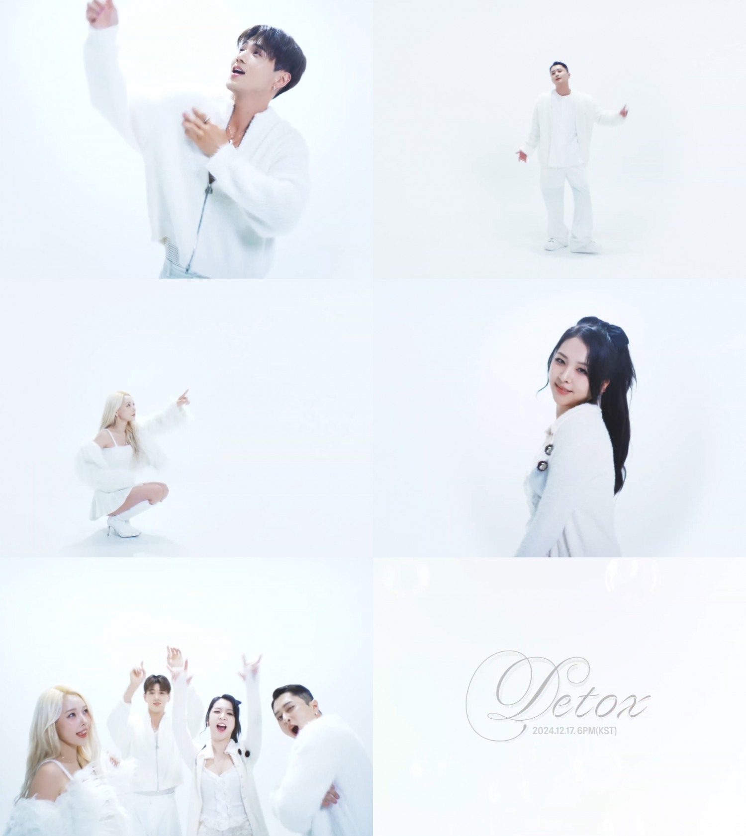 카드(KARD), 신곡 ‘Detox’ 프리뷰 공개…행복 에너지 선사