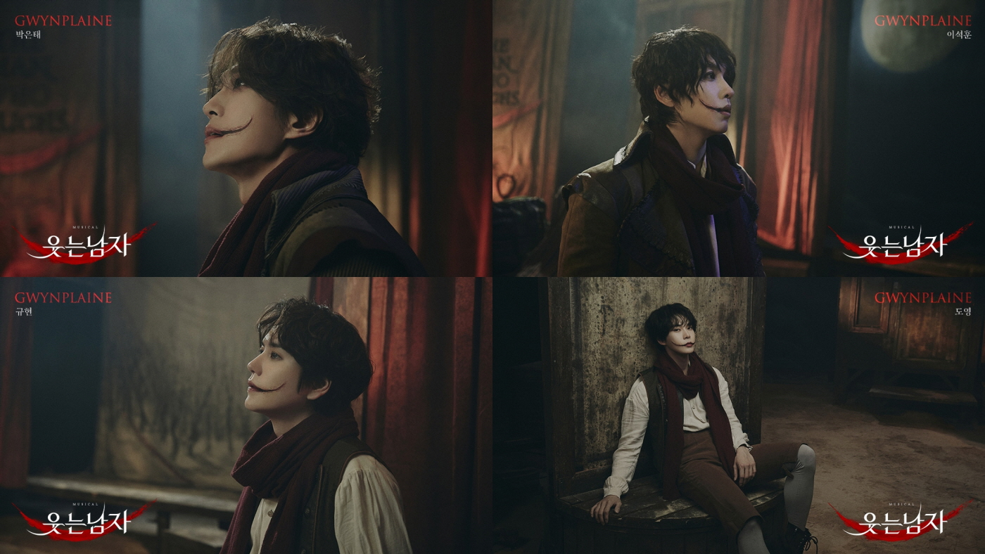 뮤지컬 ‘웃는 남자’, 믿고 보는 기존 캐스트와 신선한 뉴 캐스트의 만남…완벽한 조화로 감동 선사 활약 기대