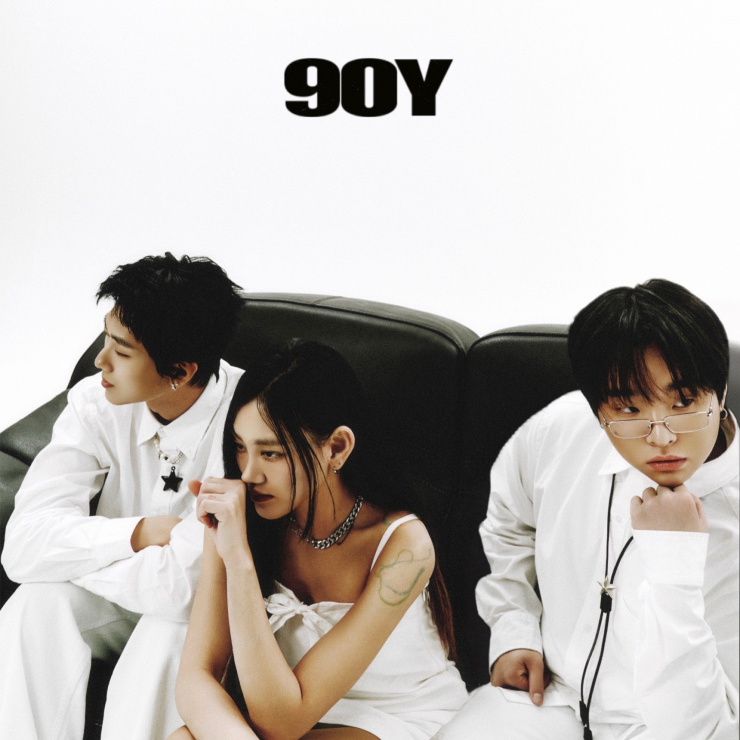 옉니X구공아이들, 첫 컬래버 '유어 사이드' 16일 발매…특별한 겨울 선물