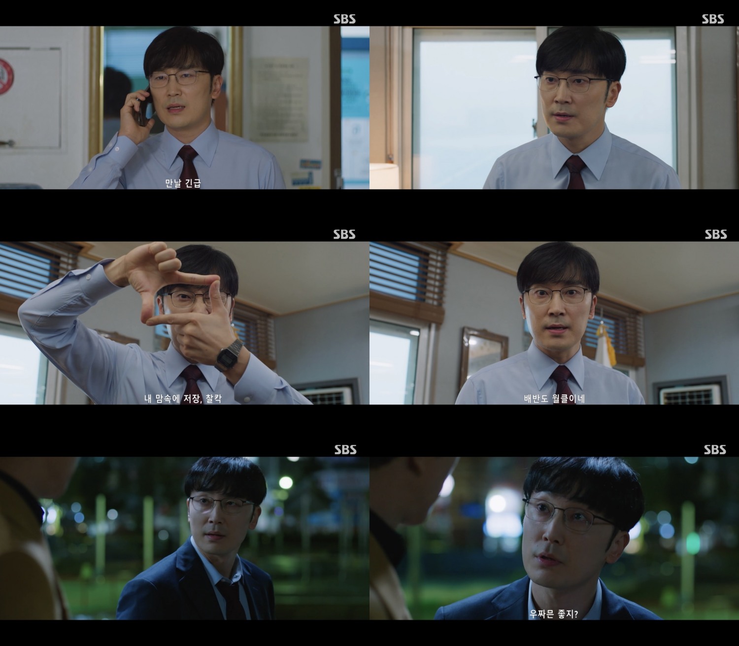 ‘열혈사제2’ 서현우의 연기 차력쇼…등장만 하면 심장 쫄깃한 재미 선사