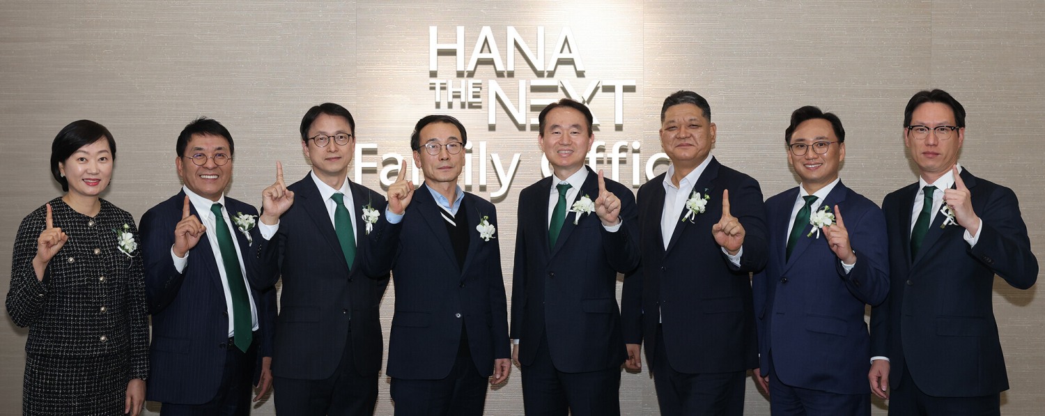 하나은행, 예술과 접목한 패밀리오피스 전용공간 '하나 더 넥스트 패밀리오피스' 오픈