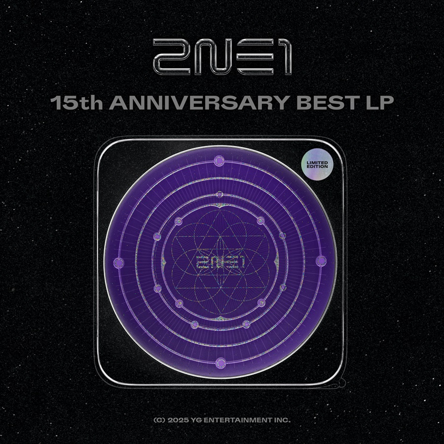 2NE1, 데뷔 15주년 기념 베스트 LP 출시…‘Come Back Home’ 서울 공연 라이브 음원 수록