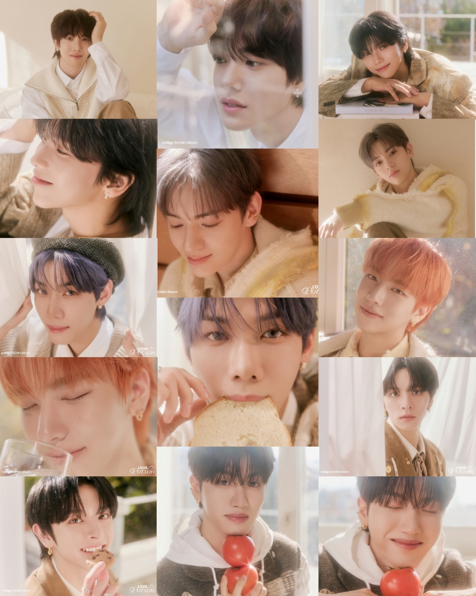 엔싸인, 신보 'Love Potion' 콘셉트 포토 공개…추위 녹이는 스윗 비주얼