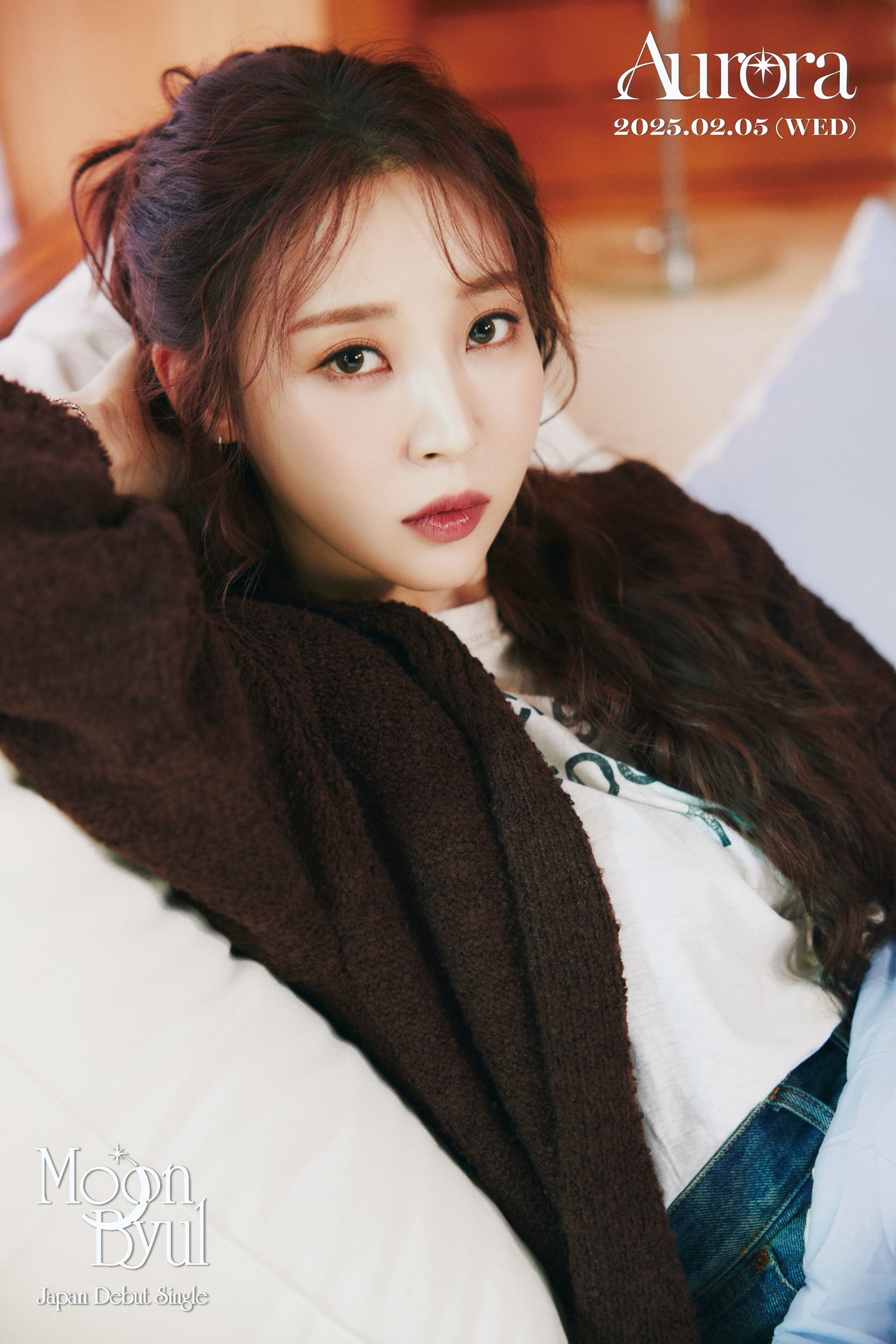 문별, 日 데뷔 싱글 ‘Aurora’ 티저 이미지 공개…눈부신 비주얼