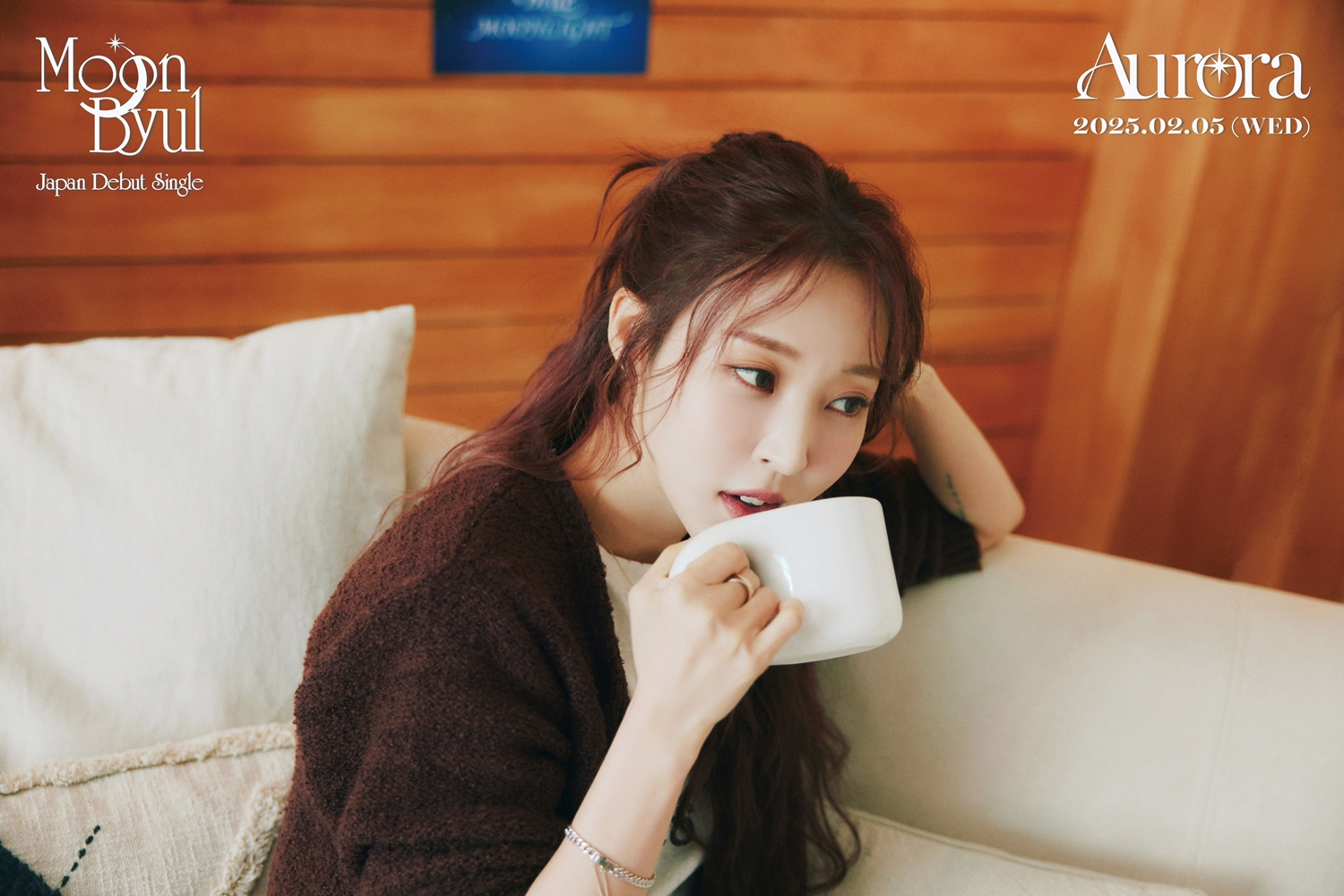 문별, 日 데뷔 싱글 ‘Aurora’ 티저 이미지 공개…눈부신 비주얼