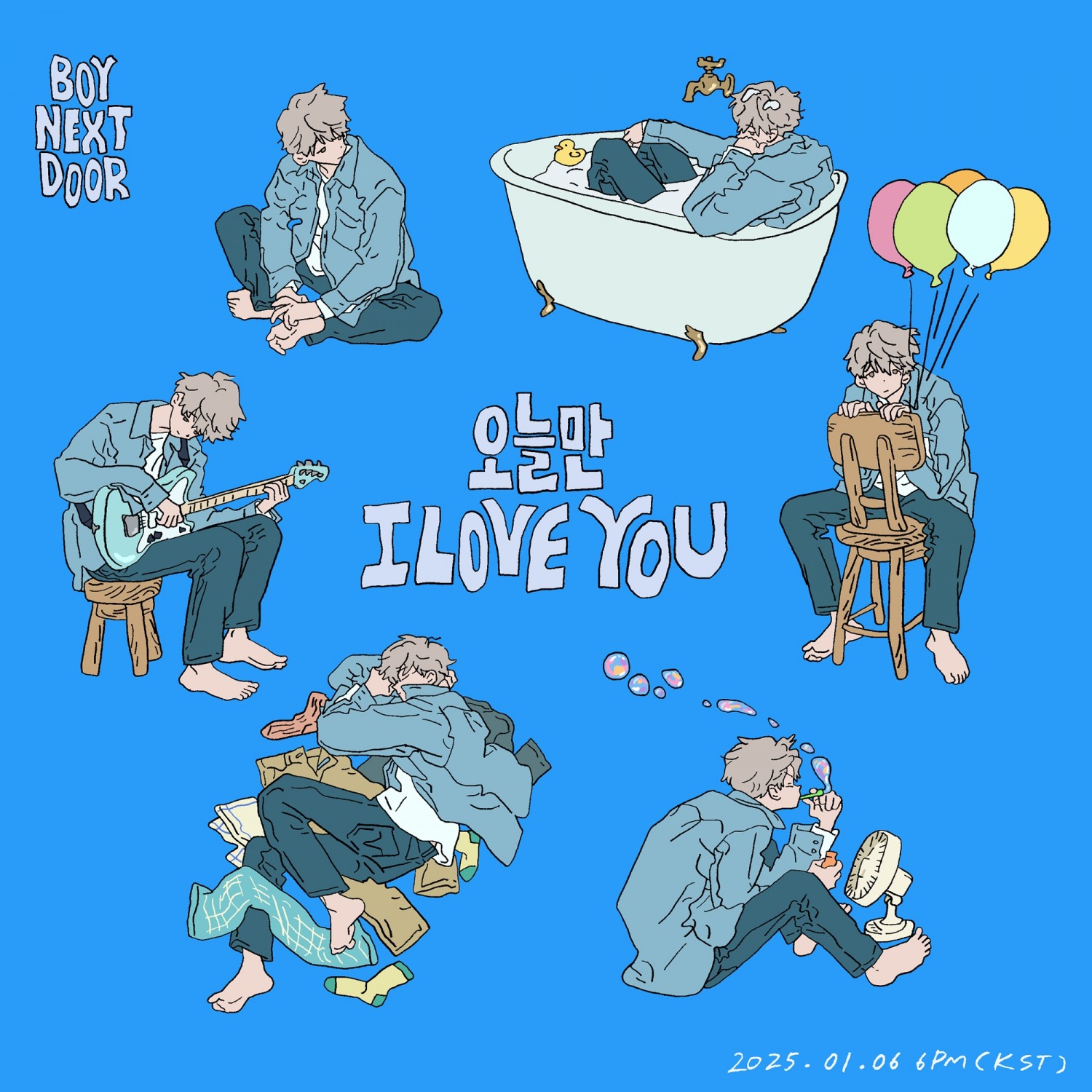 보이넥스트도어, 내달 6일 첫 디지털 싱글 ‘오늘만 I LOVE YOU’ 발표…컴백 아트워크 이미지 공개