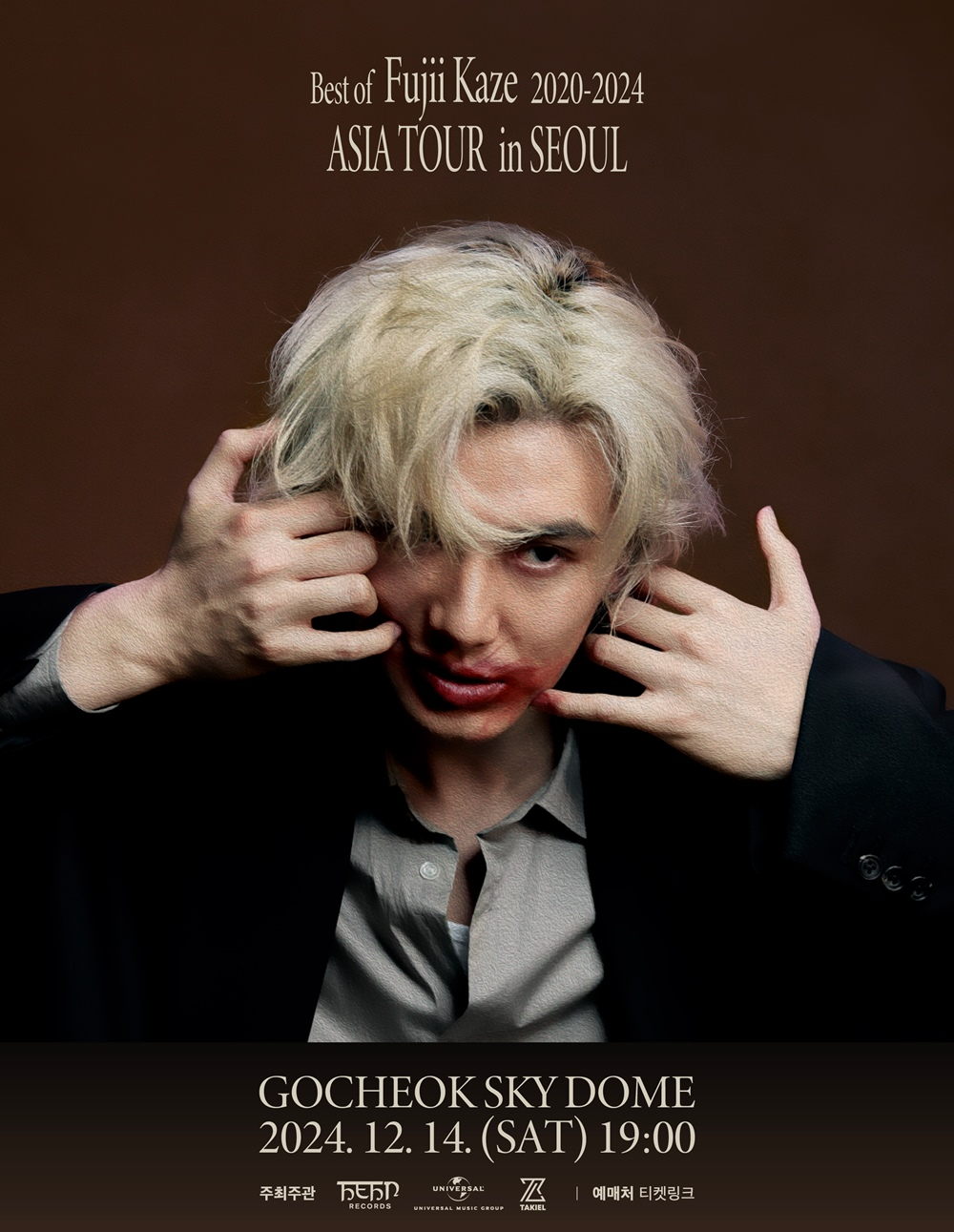 후지이 카제, 일본 가수 최초 고척돔 공연 성료…아시아 투어 피날레 장식