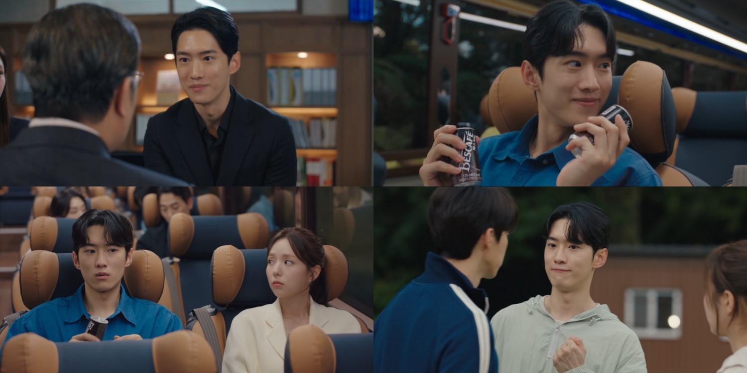 ‘지금 거신 전화는’ 정지환, 유연석 질투심 유발러로 맹활약