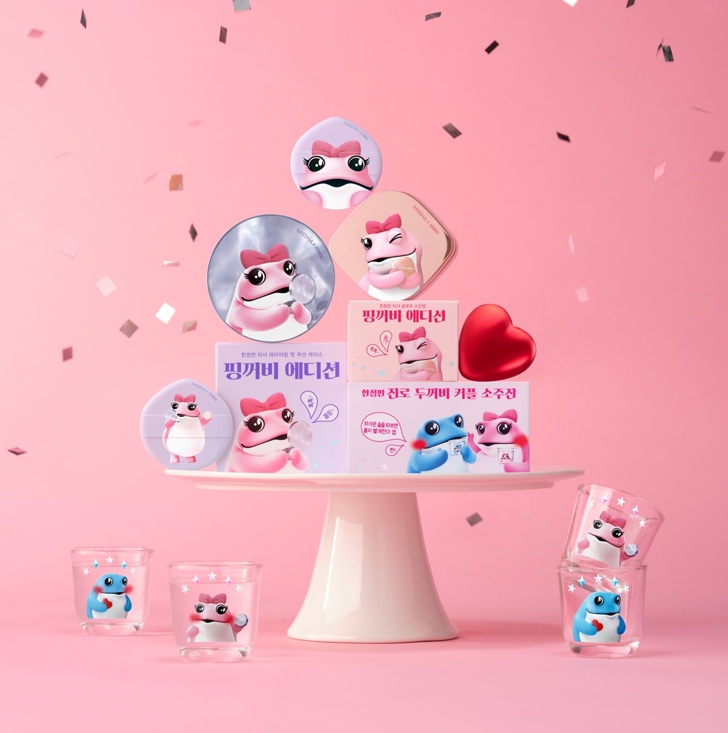 진로X미샤 협업 제품 이미지