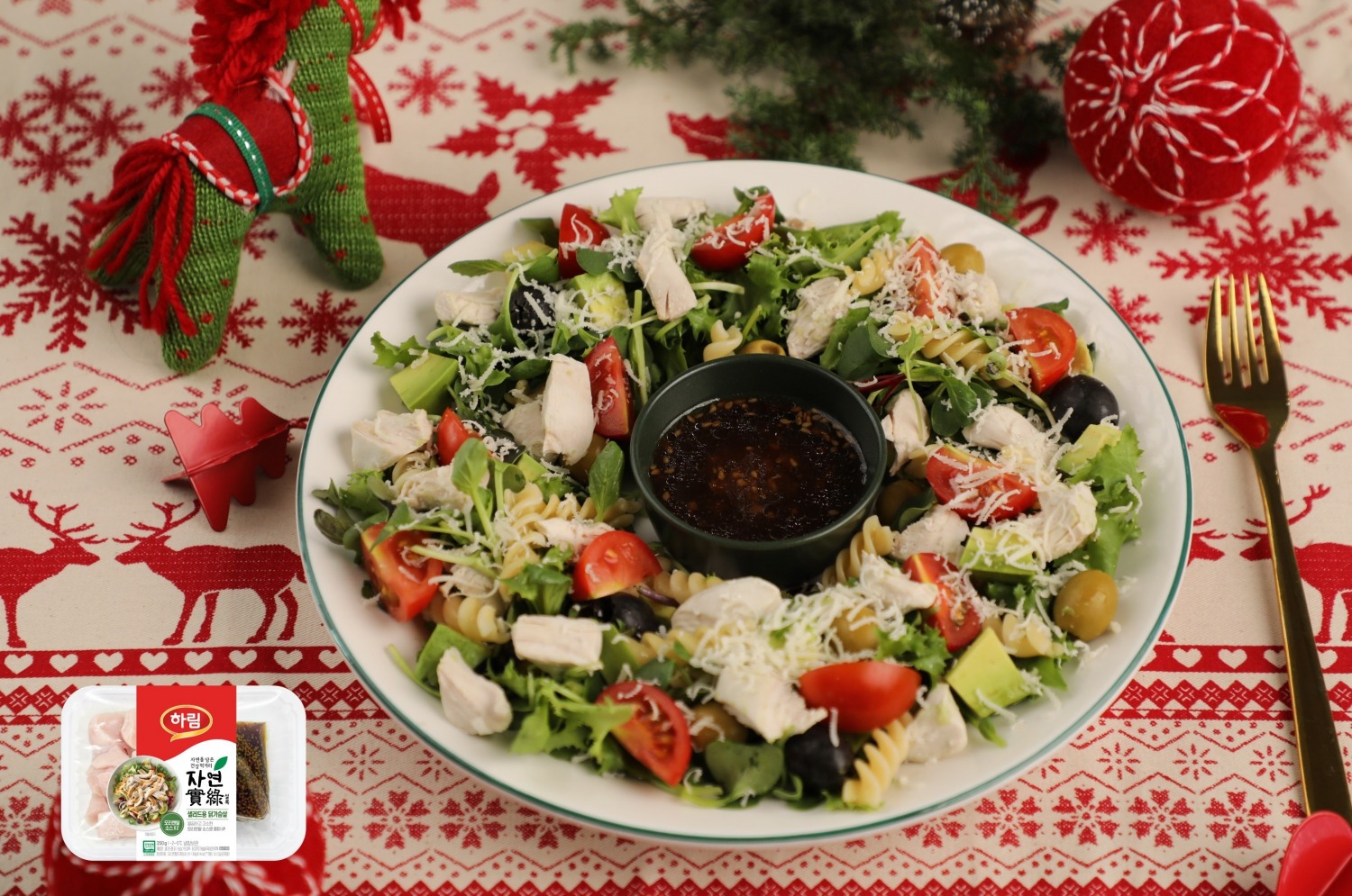 하림, 홈파티 분위기 물씬 나는 닭가슴살 요리 레시피 소개