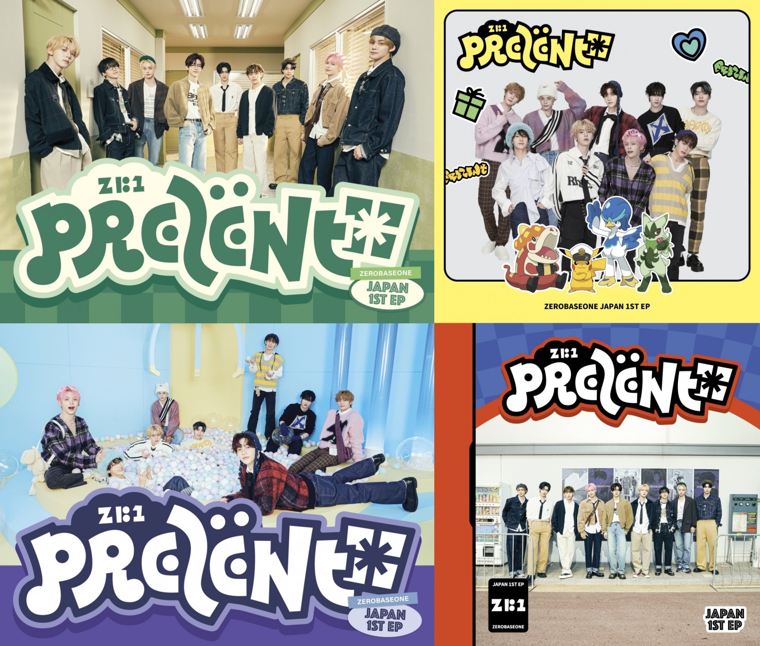 제로베이스원, 내달 29일 日 EP 1집 'PREZENT' 발매…커버 이미지 공개