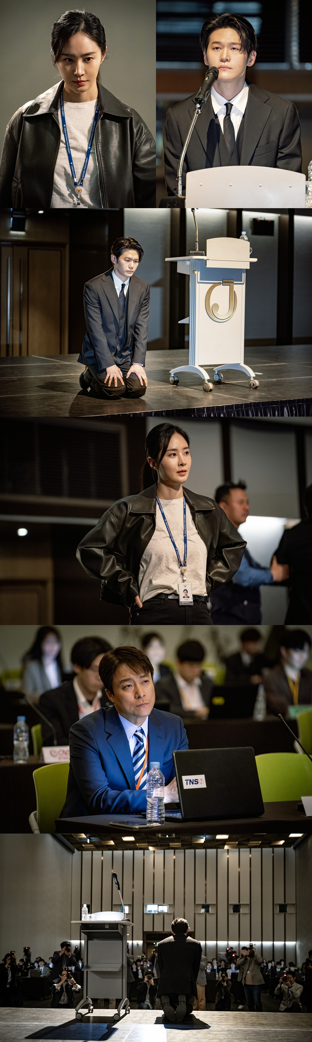 ‘가석방 심사관 이한신’ 이학주, 기자회견 현장 포착…형사 권유리 급습