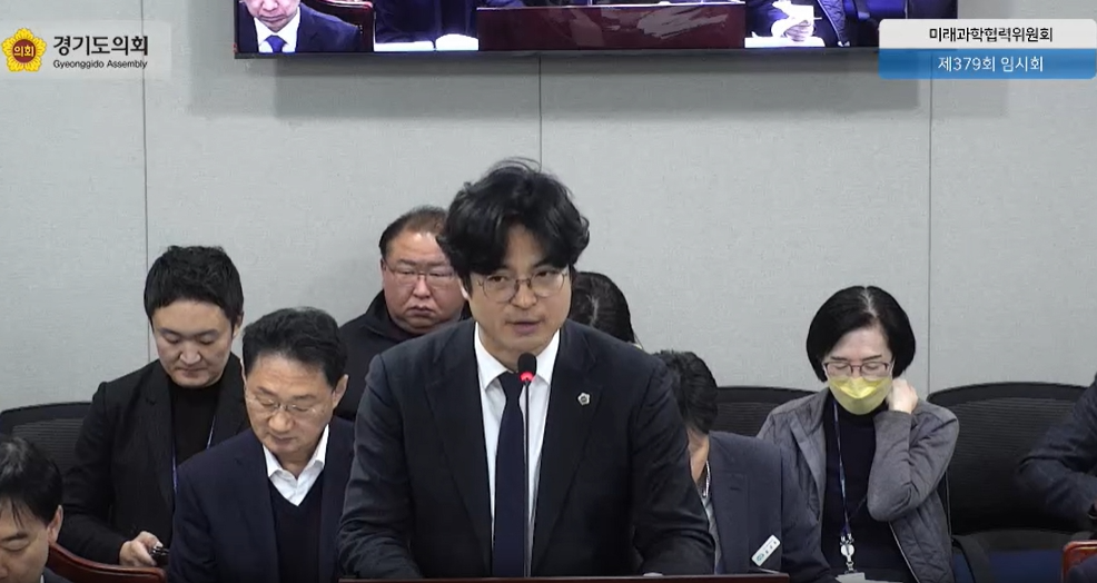 경기도의회 제공