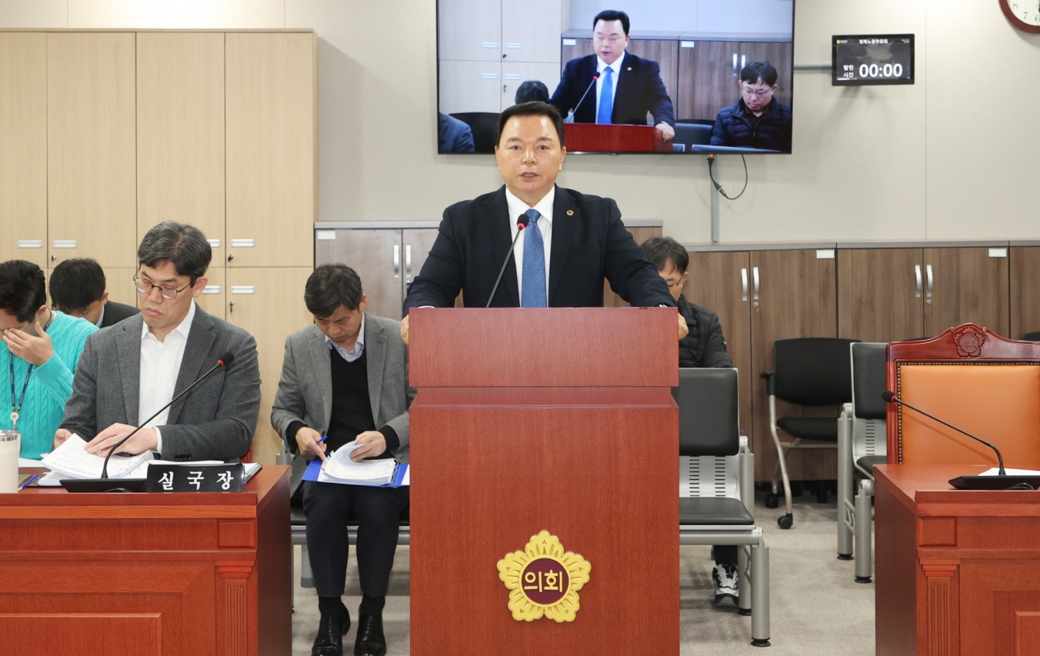 경기도의회 제공