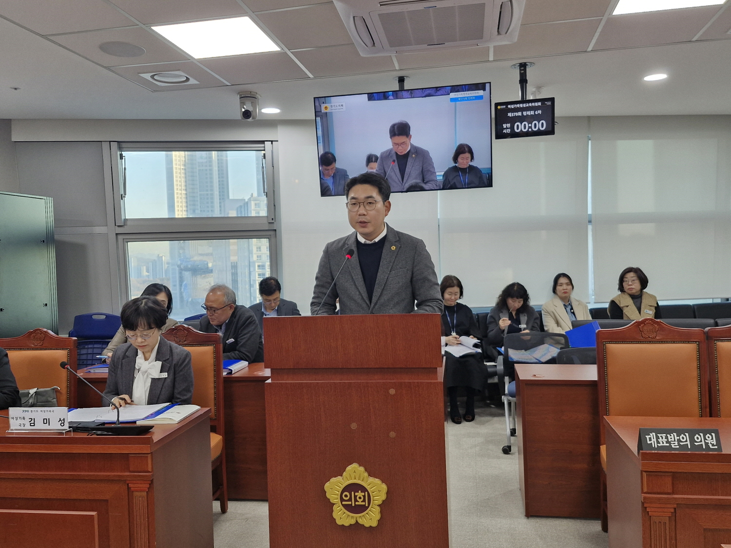 문승호 경기도의원, '입양특례법' 개정 촉구 건의안 대표발의