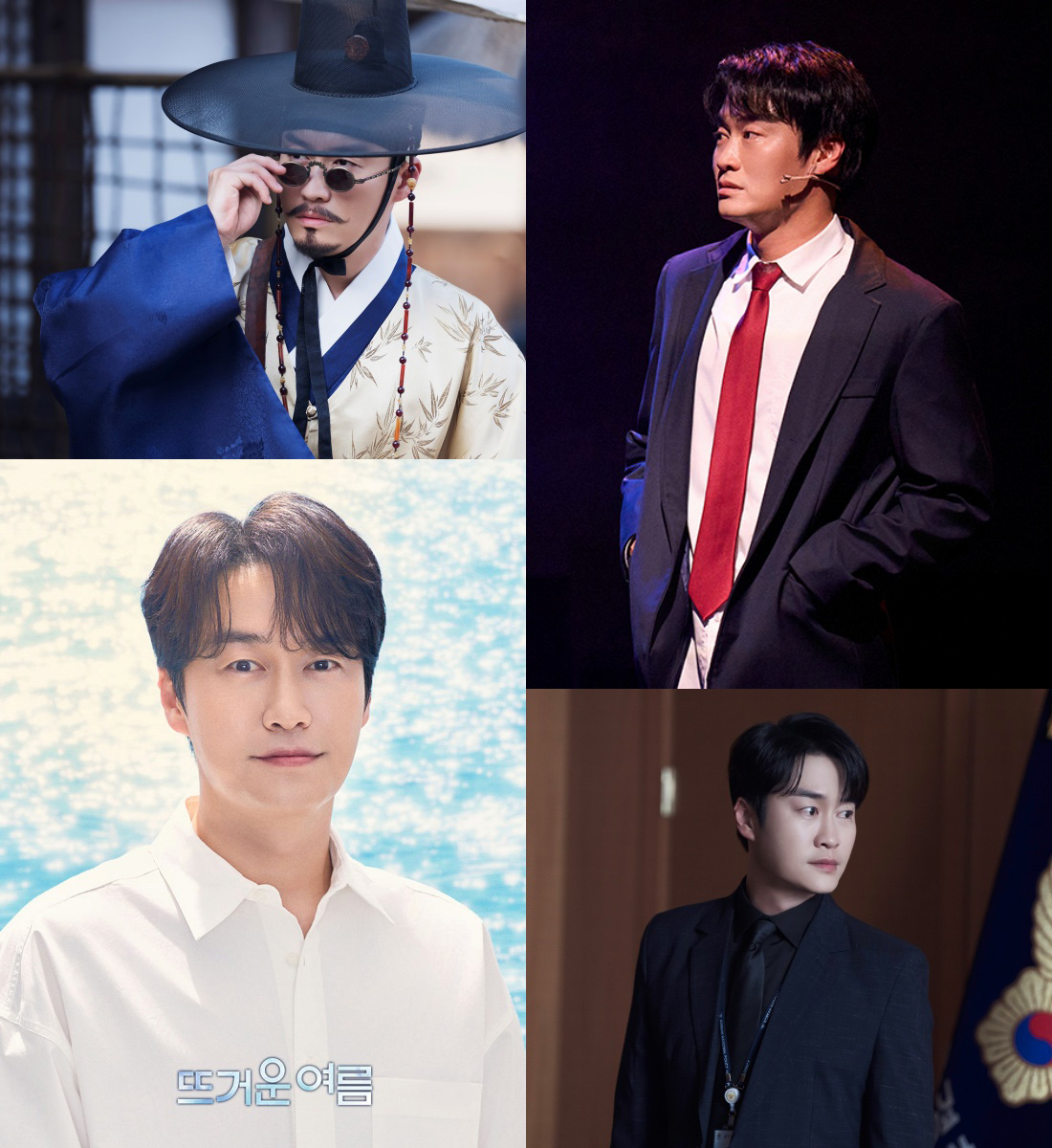 오의식, 연극 ‘뜨거운 여름’으로 따뜻한 연말 장식…‘위로+감동+에너지’ 선물 예고