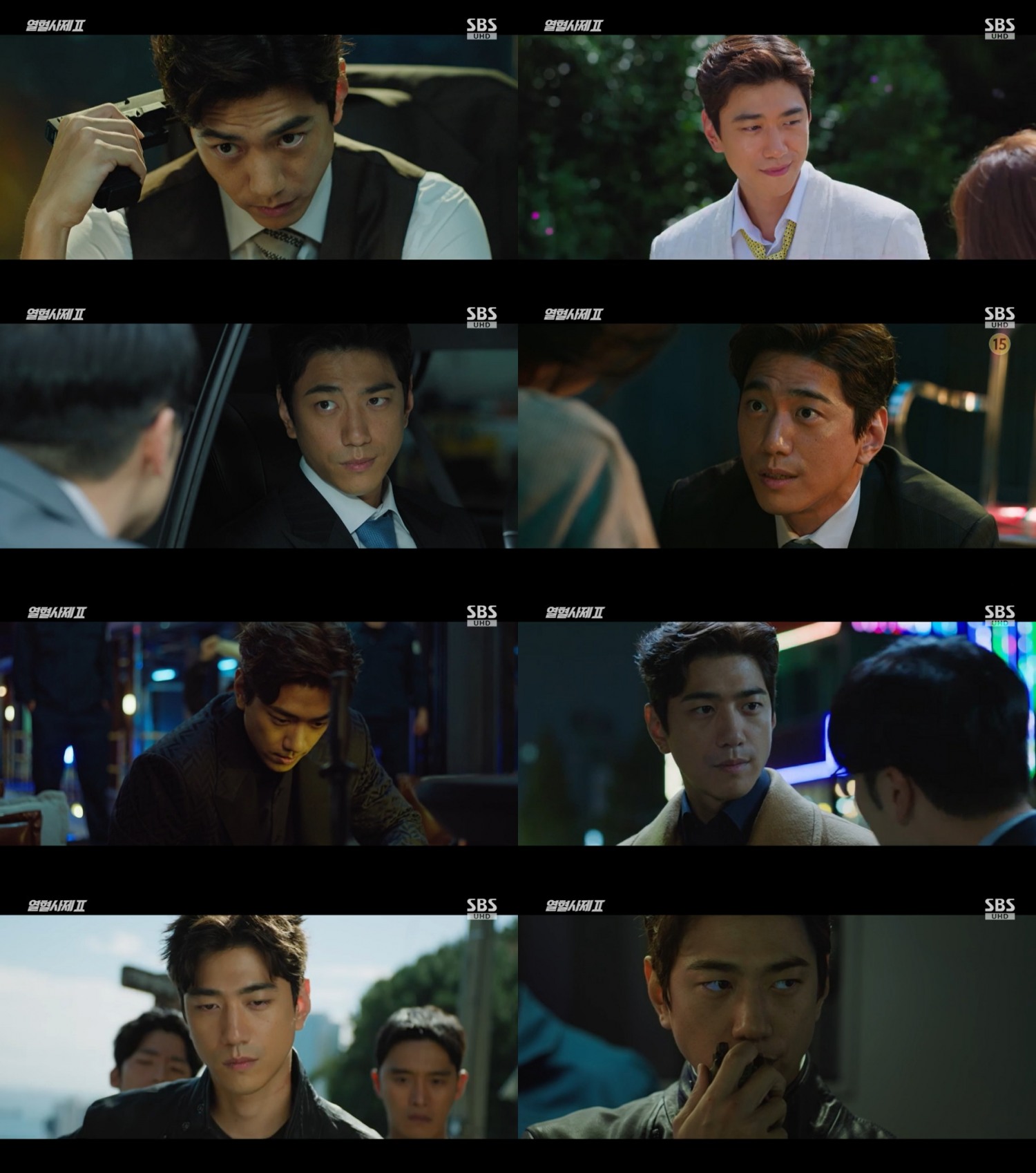 ‘열혈사제2’ 성준, 악역이어도 미워할 수 없는 활약상