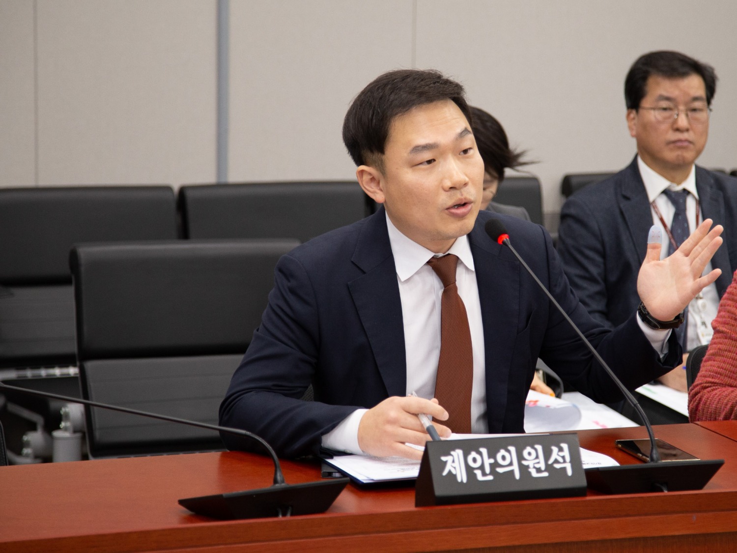 경기도의회 제공