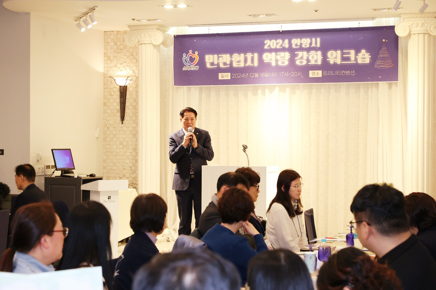안양시 제공