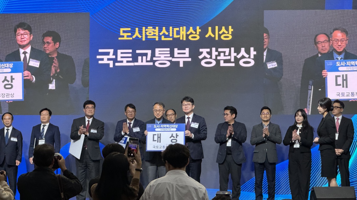 평택시 제공