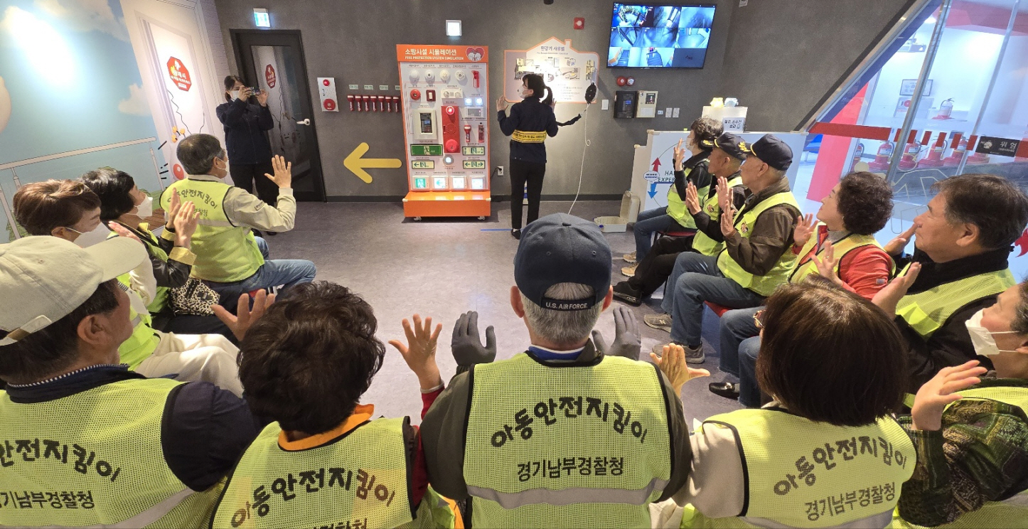 하남시 제공