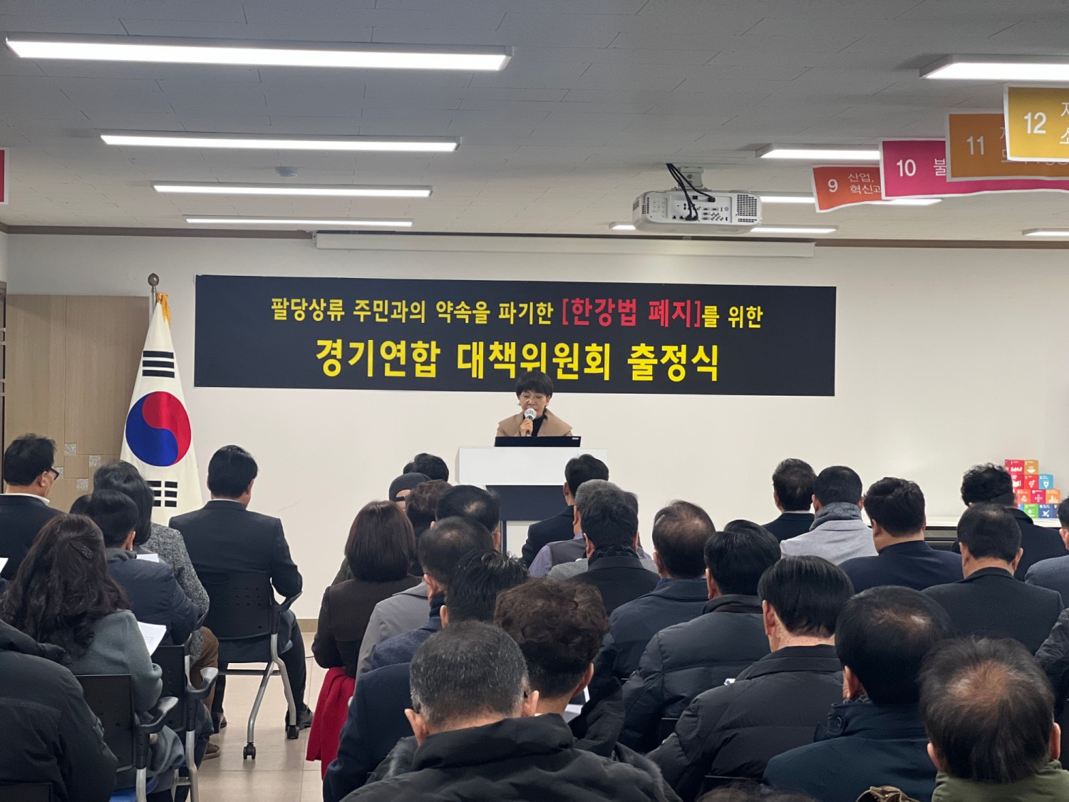 광주시 제공