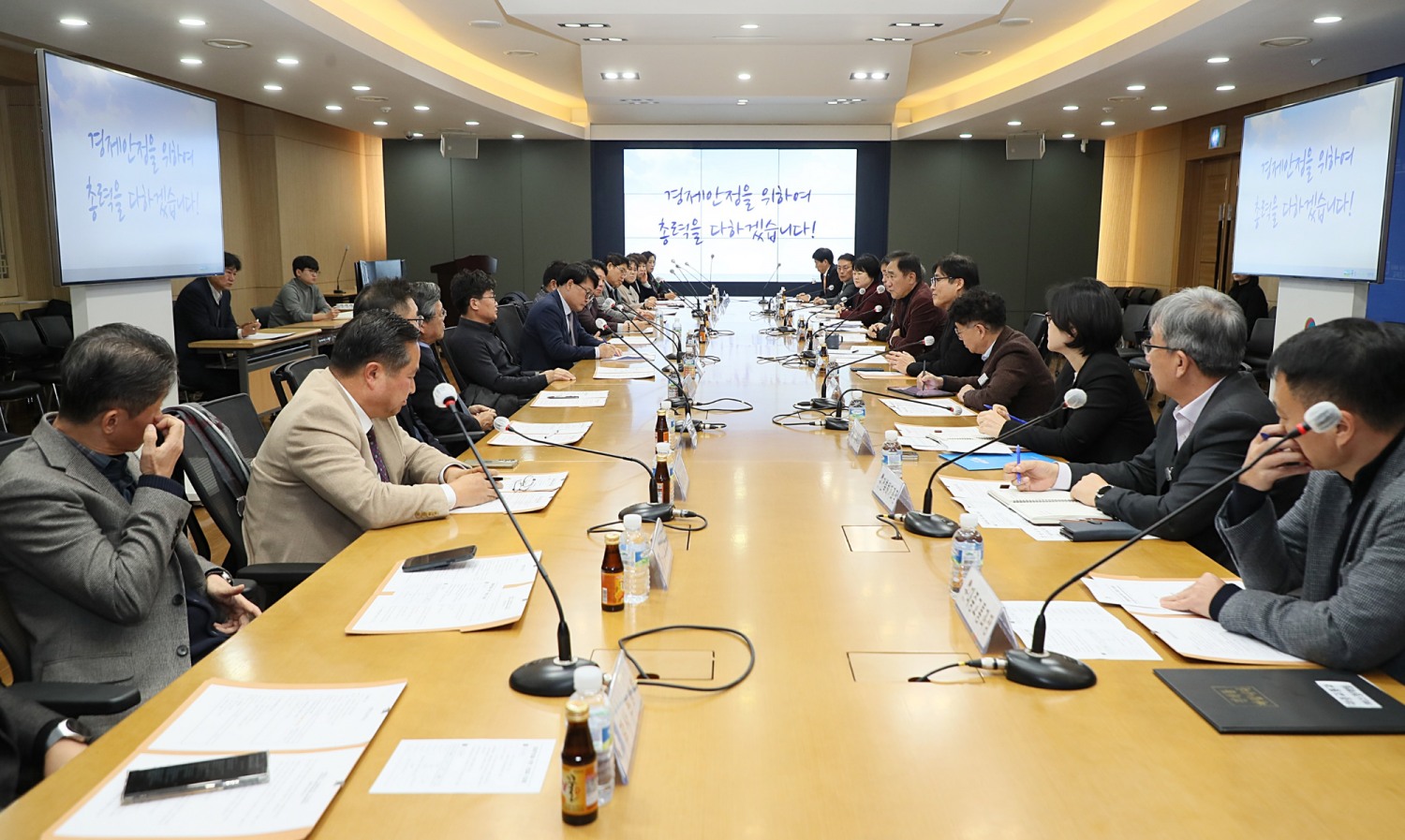 평택시 제공