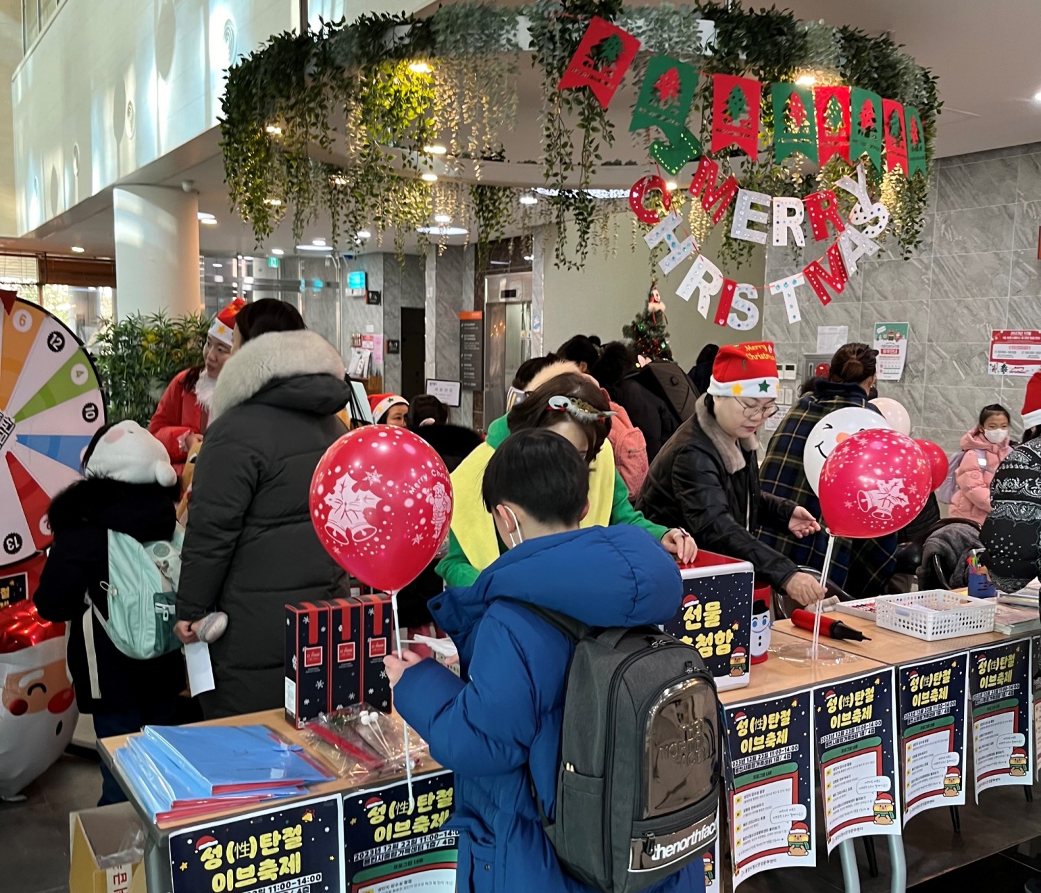 용인특례시 제공