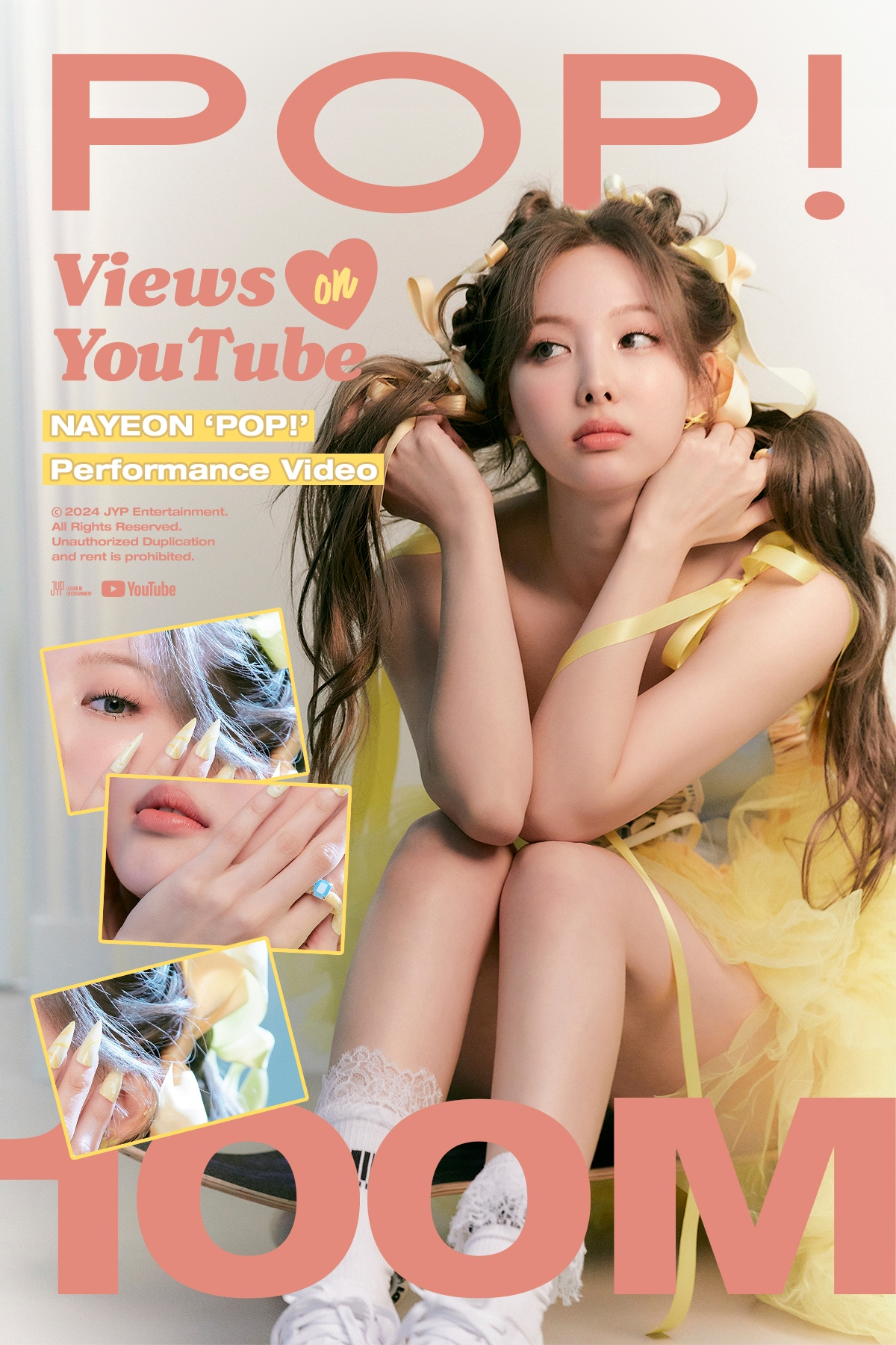 트와이스 나연, ‘POP!’ 퍼포먼스 비디오 유튜브 1억 뷰 달성…빛나는 그룹 연말 성과 주목