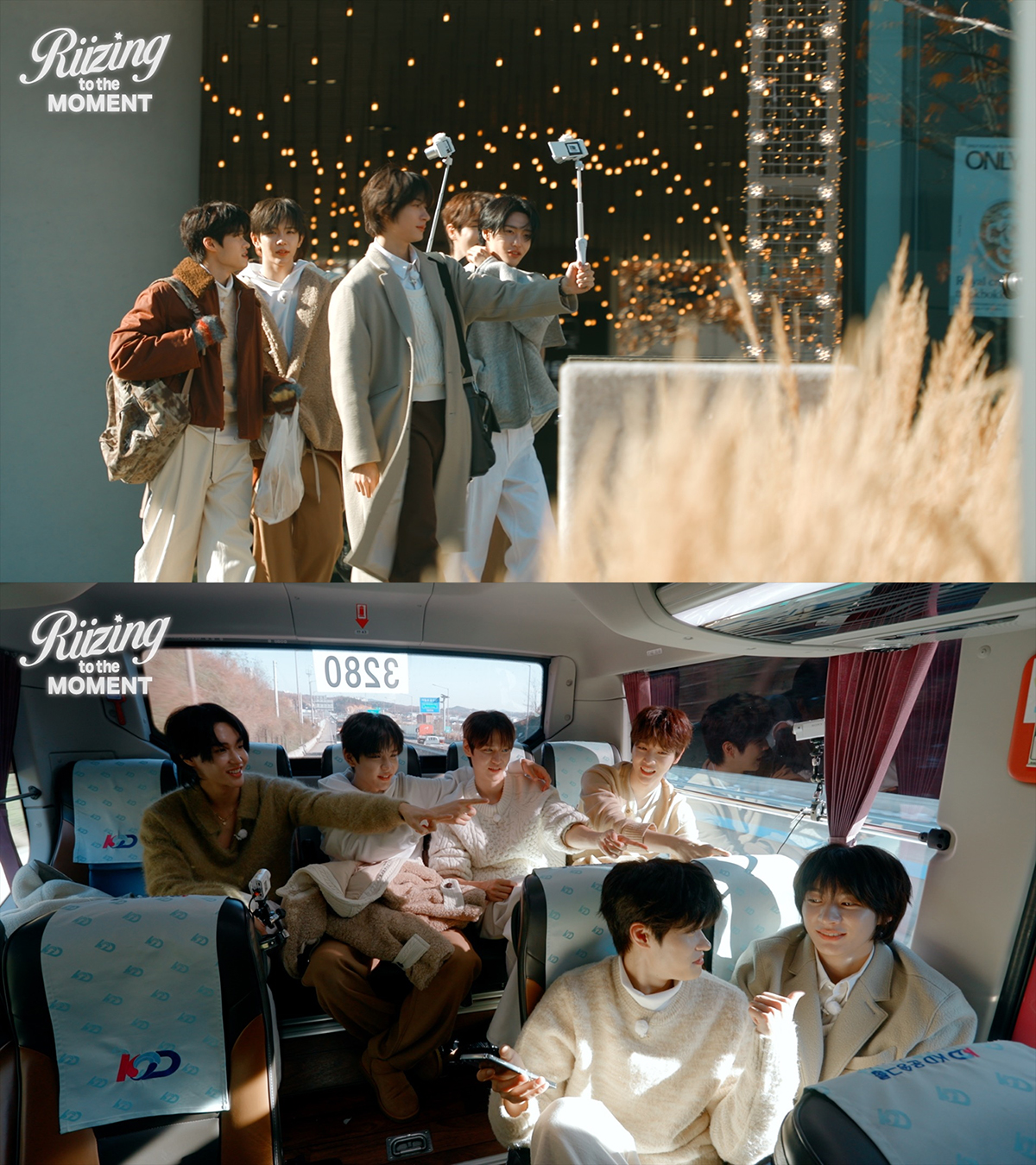 라이즈, 연말 힐링 여행 떠난다…브리즈 위한 선물 꾸러미 오픈