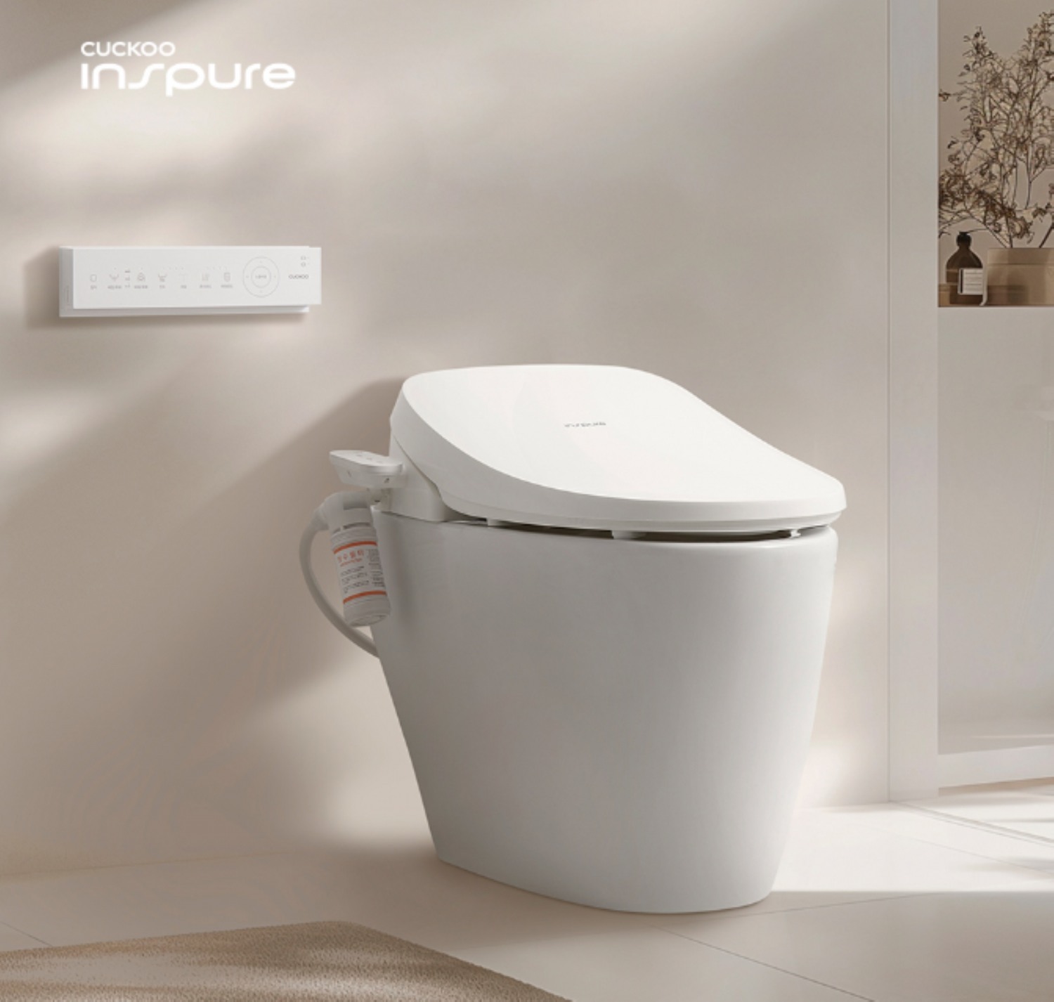 <이미지=쿠쿠 인스퓨어 트리플케어 8 리모컨 비데(제품명: CBT-QS1041RW)>