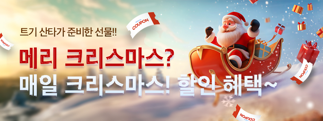 경기도 제공
