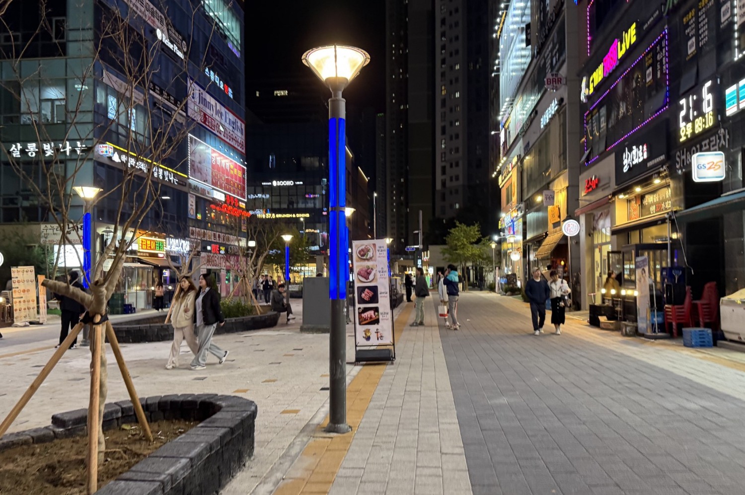 광명시 제공