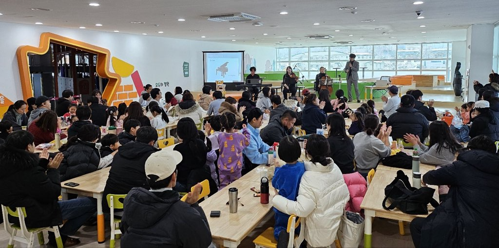 경기북부유아체험교육원 제공