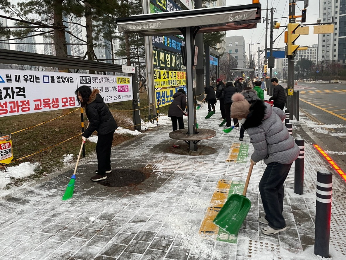 하남시 제공