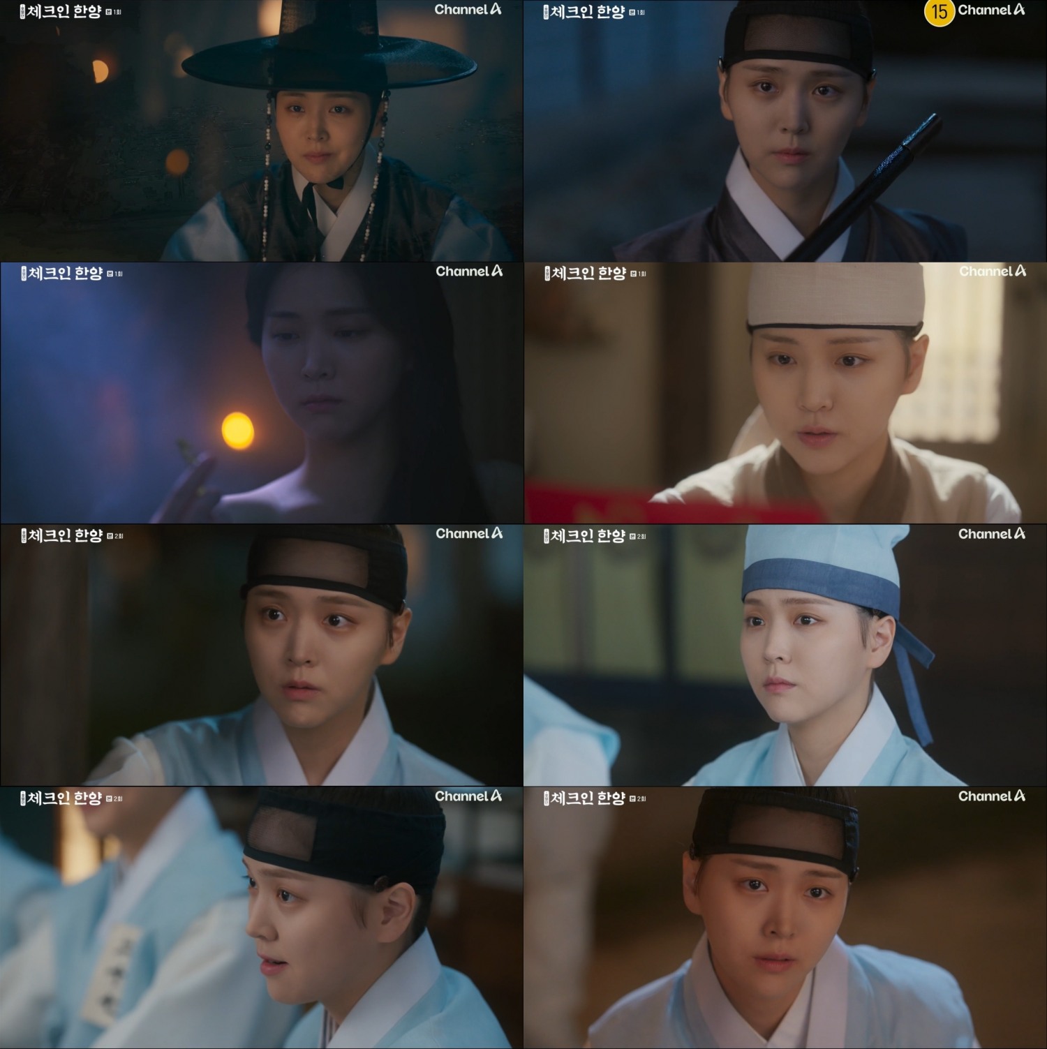 ‘체크인 한양’ 김지은, K-호텔리어 홍덕수 완벽 변신…어디로 튈지 모르는 예측불가 매력