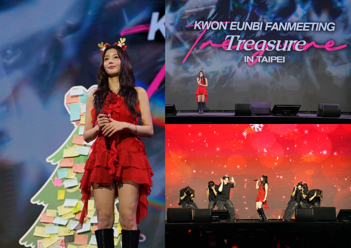 권은비, 타이베이 팬미팅 성료…파워풀 퍼포먼스+다채로운 코너로 팬심 저격