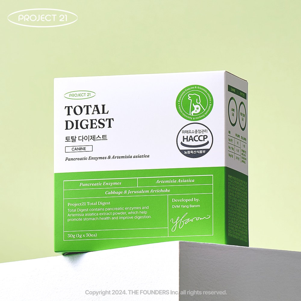 프로젝트21, 반려견 소화기 영양제 ‘토탈 다이제스트' 출시…네이버 신상위크 선공개
